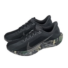 Nike pegasus plus - nike,