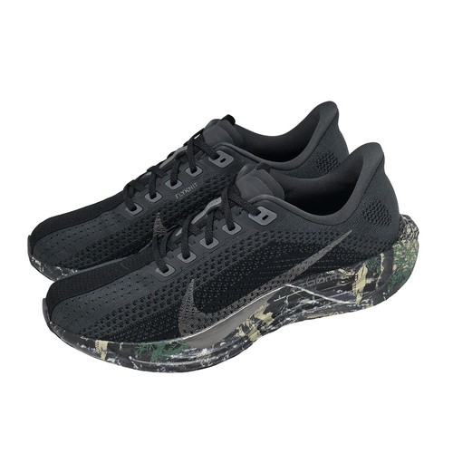 Nike pegasus plus - nike, cm