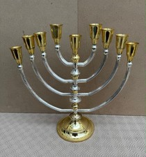 Vintage Hannuka Menorah 9