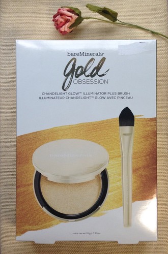 Bareminerals gold - bareminerals,