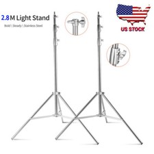 US 2Pcs 2.8m Heavy Duty