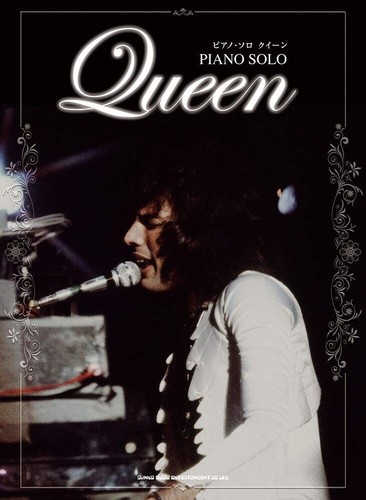 Queen piano solo sheet - queen, music