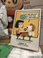 BNIB Pop Mart Peanuts 75th