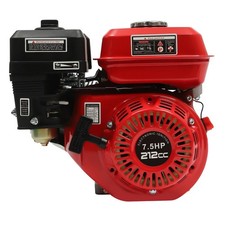 4-Stroke 212cc Petrol Engine