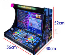 Multicade Coin Arcade Upright