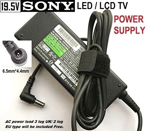 Power supply adapter for - 19.5v,