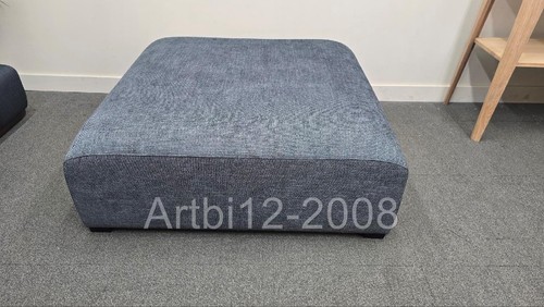 John lewis tokyo - tokyo, footstool