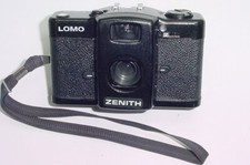 Lomography Lomo LC-A 35mm