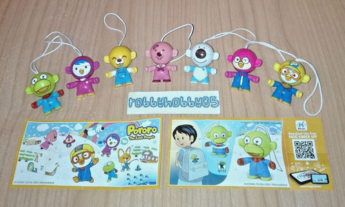 Complete set pororo se733 - pororo,