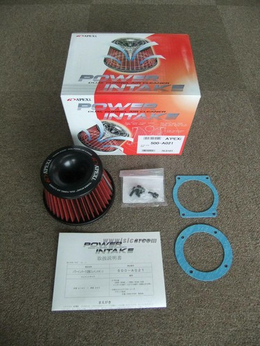 Apexi power intake - apexi, universal