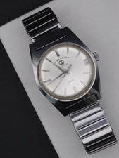 Favre Leuba Datic Vintage