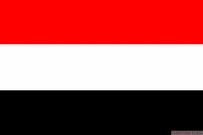 YEMEN NATIONAL FLAG choose your size Yemeni Middle east arab flags