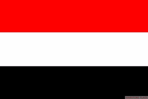Yemen national flag - national, choose