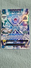 Cross Guild Buggy OP09-057 R Star - One Piece Card Game - Alternate Art PRB-02
