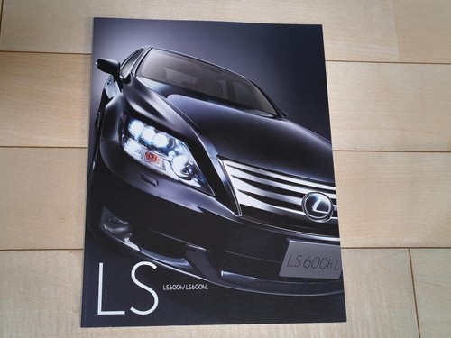 Lexus hybrid main - lexus, catalog