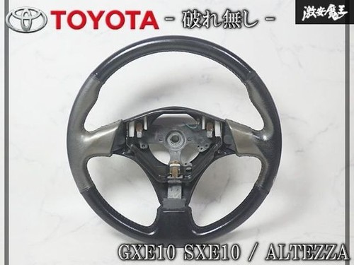 Jdm toyota altezza - altezza, sxe10