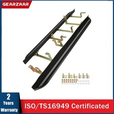 RUNNING BOARDS FOR FORD