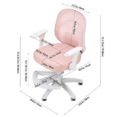 Ergonomic childrens study - ergonomic,