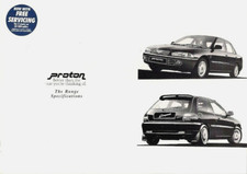 Proton Persona & Compact Specifications 1996-97 UK Market Foldout Brochure