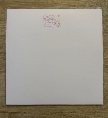 Unkle exodus revisited test - revisited,