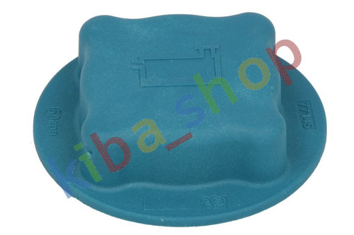 Coolant equalization tank plug - equalization,