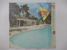 Piper Sunshine Kiz Yupiteru