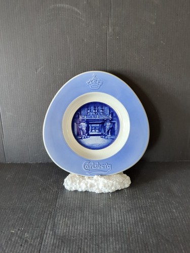 Vintage danish aluminia - vintage,