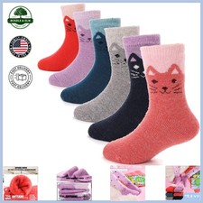 Animal print hiking socks - print,