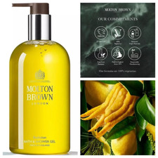 Molton Brown Bushukan Bath &