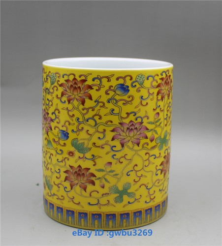 Chinese yellow bottom - chinese,