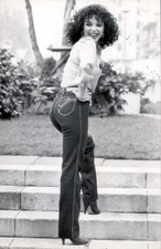 Joan Collins 11" x 8.5" inch Glossy Photo No925