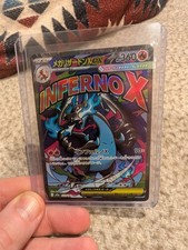 MEGA Charizard X ex MA 223/193