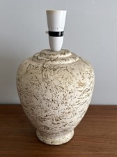 Vintage Park Rose Bridlington