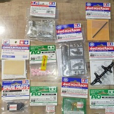 Tamiya Mini 4WD Parts Set - Approx. 10 Pieces - Bulk Sale Only - New