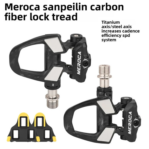 Meroca bicycle carbon fiber - meroca,