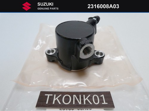 Suzuki clutch slave - suzuki,