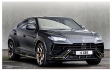 Dateless Registration Number Plate DVLA DVLA Registration