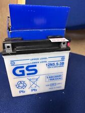 GS standard Battery 12N5.5-3B