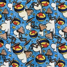 Pixar Lamp & Ball Blue