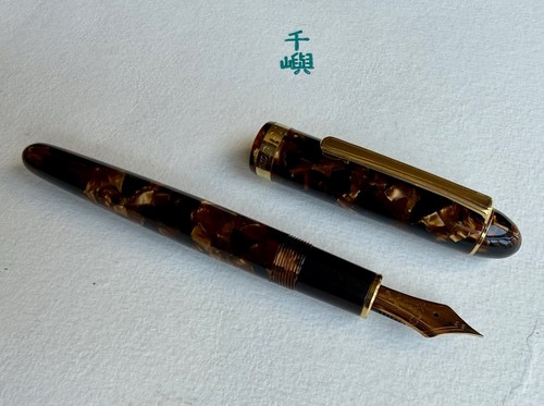 Platinum 3776 celluloid - platinum,