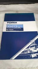 TOMIX 98413 JNR Old Passenger