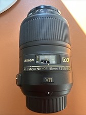 Nikon AF-S DX Micro Nikkor