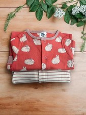 🐇#229 Baby Boden 2pck