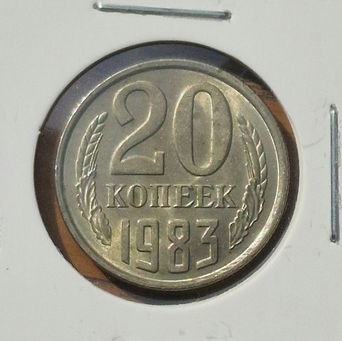 Russia 1983 20k coin - russia,