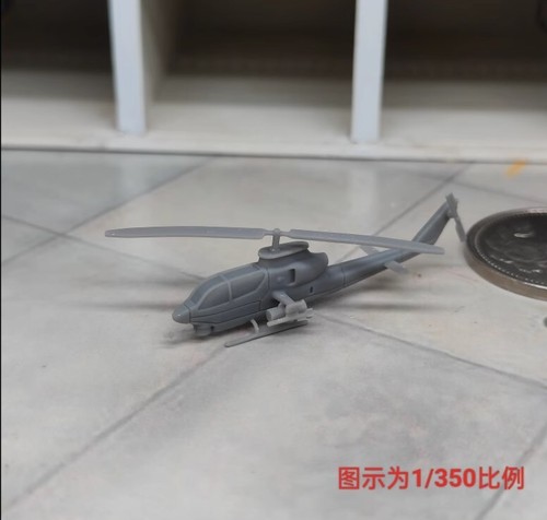 350 700 resin - 1/350/700,