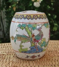 Vintage chinese barrel - chinese,