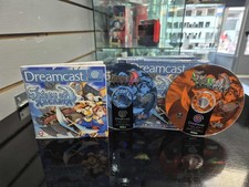 Skies of Arcadia Sega Dreamcast Game, (MINT Condition) Fast Delivery