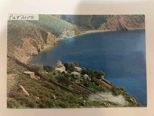 Vintage patmos couvari convent - patmos,