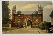 Vintage The Water Tower 