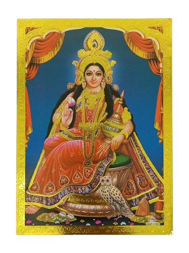 Gold foil embossed hindu god - hindu,